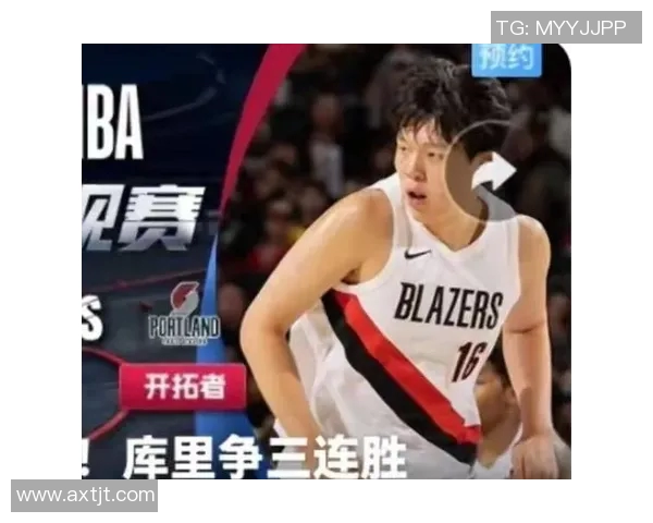 开拓者官宣换帅，斯普利特成功接任，杨瀚森或成亮点PK勇士