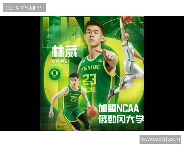 开季前两场运动战12中0!林葳NCAA次战5投0中 罚球4中3拿3分1助 开季前两场运动战12中0!林葳NCAA次战5投0中 罚球4中3拿3分1助