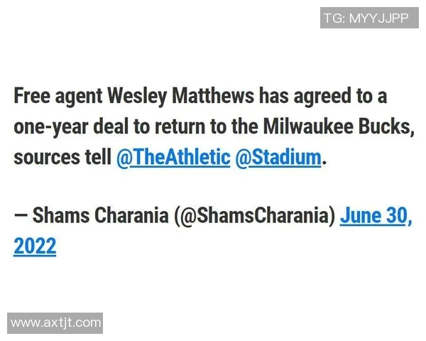 Stein：字母仍未明确提出交易申请 只要他不提雄鹿就一直这么耗着