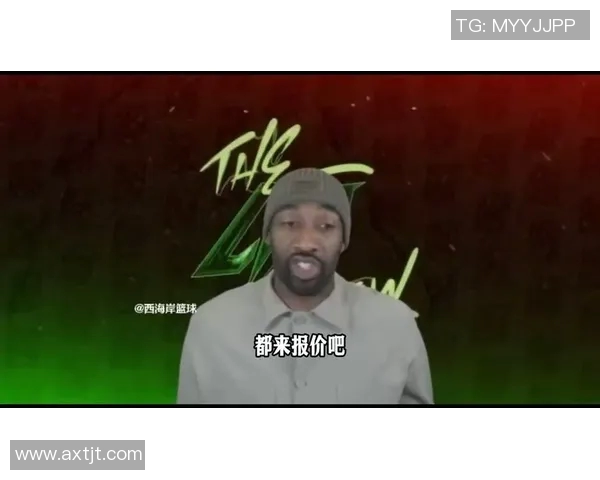 美记：灰熊希望在莫兰特交易中获得即战力+选秀权+潜力新星