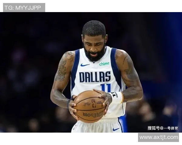 华盛顿:欧文AD回归将彻底改变独行侠