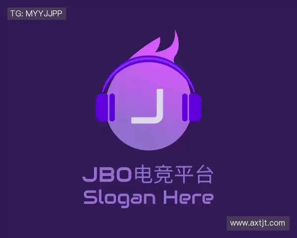 认识JBO电竞平台